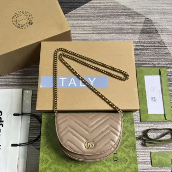 Gucci 746431 GG Marmont Matelassé Chain Mini Bag Milk tea
