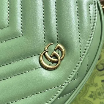Gucci 746431 GG Marmont Matelassé Chain Mini Bag Green