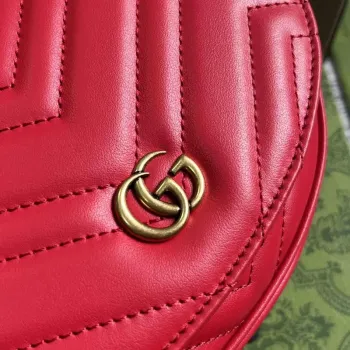 Gucci 746431 GG Marmont Matelassé Chain Mini Bag Red