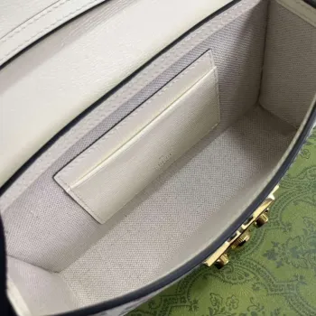 Gucci 652683 Padlock Mini Bag White leather animal print