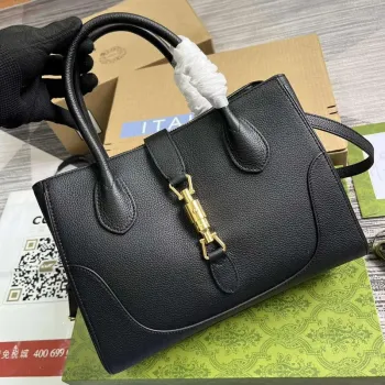 Gucci 727810 Jackie 1961 Small Natural Grain Tote Bag Black