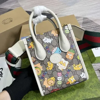 Gucci 699406 Gucci animal print mini tote bag