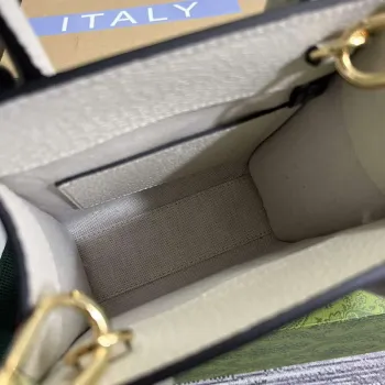 Gucci 699406 Gucci animal print mini tote bag