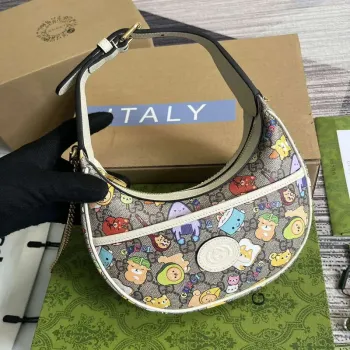 Gucci 726843 Gucci Animal Print Mini Bag