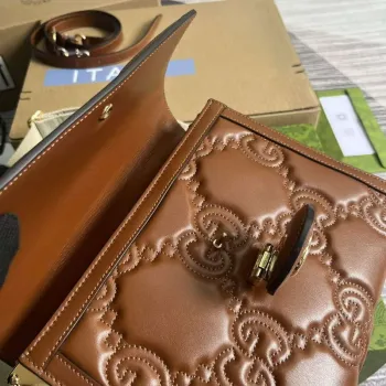 Gucci 736877 GG Matelassé Handbag Brown