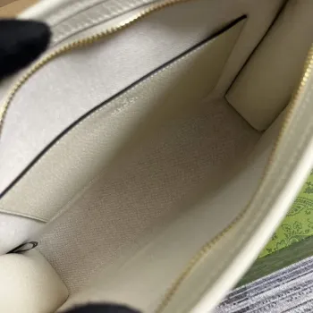 Gucci 736753 Gucci animal print toiletry case