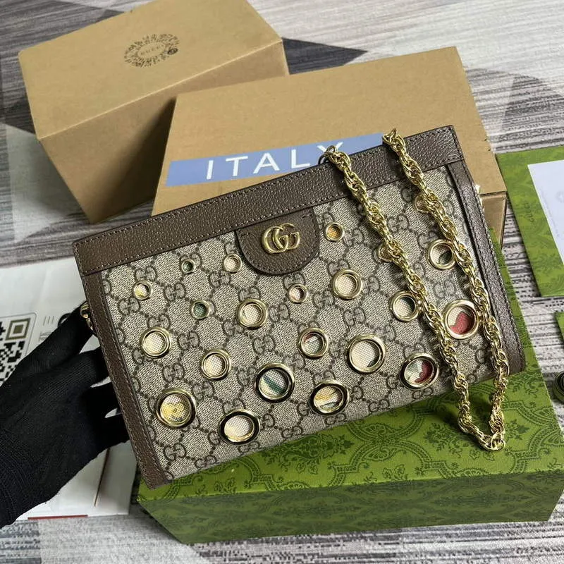 Gucci 503877 Ophidia GG small shoulder bag brown