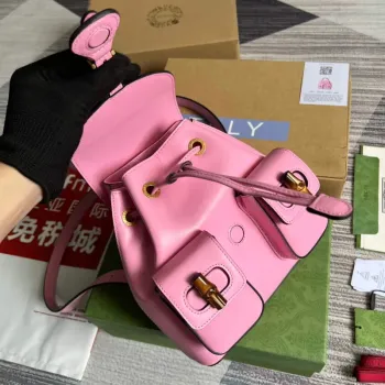 Gucci 702101 Bamboo backpack Pink