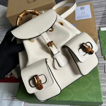 Gucci 702101 Bamboo backpack white