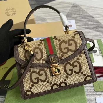 Gucci 651055 Ophidia GG small top handle bag Camel and banana