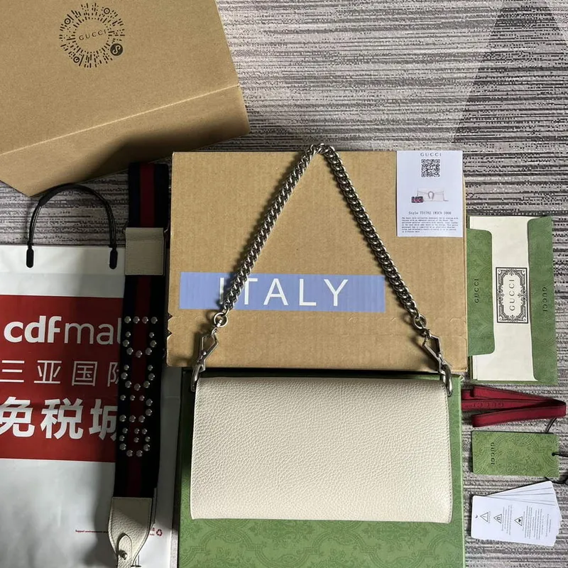 Gucci 731782 Dionysus small shoulder bag White