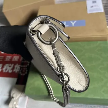 Gucci 731782 Dionysus small shoulder bag White