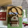 Gucci 725654 Multi function bag with Interlocking G Brown