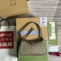 Gucci 735145 GG Supreme Ophidia small handbag Brown