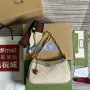 Gucci 735132 Ophidia small handbag Oatmeal