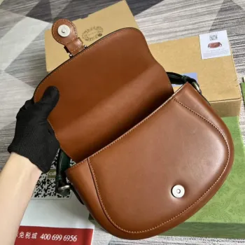 Gucci 679540 Logo print Leather Shoulder Bag Brown