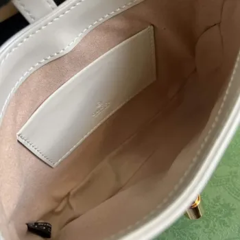 Gucci 637091 Jackie 1961 mini shoulder bag White