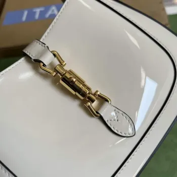 Gucci 699651 Jackie 1961 Mini Shoulder Bag White