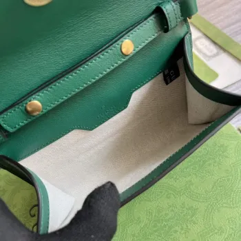 Gucci 675795 Gucci Diana mini shoulder bag Green