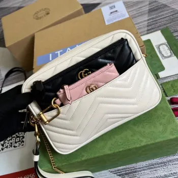 Gucci 699758 Double G multi use mini bag White