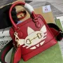 Adidas x Gucci 677212 Horsebit 1955 mini bag red and white leather