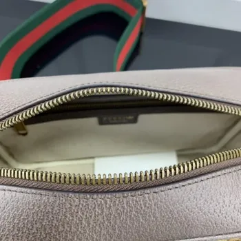 Adidas x Gucci small shoulder bag 702427 Beige and brown GG canvas