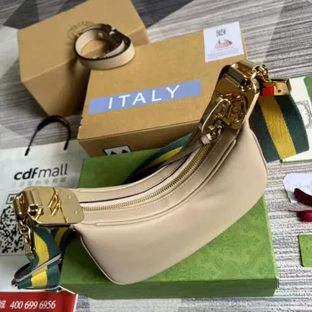 Gucci 699409 Gucci Attache small shoulder bag Khaki