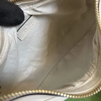 Gucci 699409 Gucci Attache small shoulder bag White