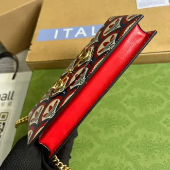 Gucci 621892 Adidas x Gucci wallet with Horsebit chain