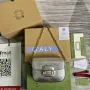 Gucci 675801 Horsebit 1955 lizard mini bag silver leather