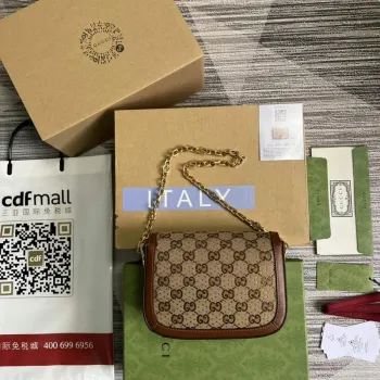 Gucci Horsebit 1955 GG mini bag 675801 Brown leather
