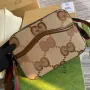 Gucci 675891 Messenger bag with jumbo GG Brown