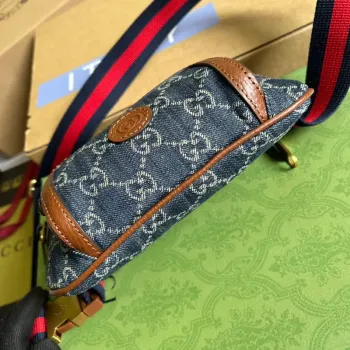 Gucci 682933 Belt bag with Interlocking G Blue and ivory