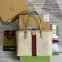 Gucci 631685 Ophidia Medium GG Tote Beige
