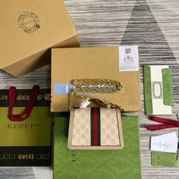 Gucci 696180 Ophidia GG Mini Shoulder Bag Beige