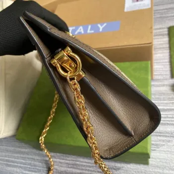 Gucci 503877 Ophidia GG Small Shoulder Bag Beige Brown