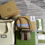 Gucci 680129 Gucci x Balenciaga The Hacker Project Shoulder Zip Bag Brown
