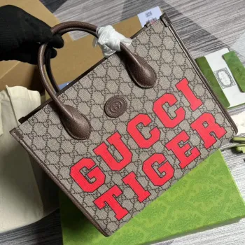 Gucci 659983 GG Small Tote Bag Brown Red