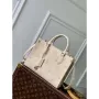LV M14403 Louis Vuitton OnTheGo PM Bag Eden