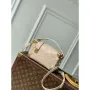 LV M14571 Louis Vuitton Side Trunk PM Bag Biscuit