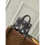 Louis Vuitton LV M47054 OnTheGo BB Handbag Bicolor Monogram Empreinte Leather Black