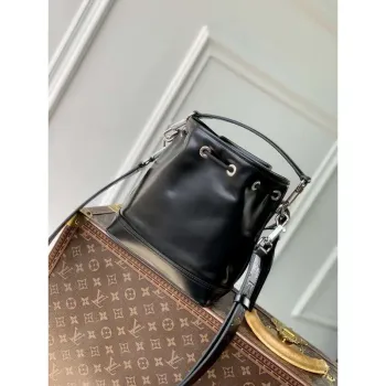 LV M13985 Louis Vuitton Noé Cargo Small Bucket style Bag Black