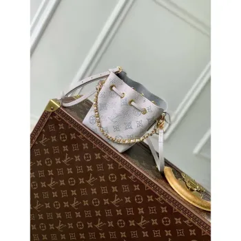 LV M12521 Louis Vuitton Pico Bella Mahina Leather Handbag Brume