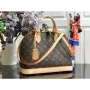LV M53152 Louis Vuitton Alma BB Monogram N41221 Bag