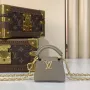 LV M48865 Louis Vuitton Capucines Micro Bag Gray