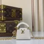 LV M02132 Louis Vuitton Capucines Micro Bag White