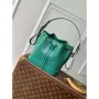 LV M12603 Louis Vuitton Noé BB Bucket Bag Borneo Green