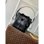 LV M12847 Louis Vuitton Noé BB Bucket Bag Black