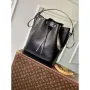 LV M24932 Louis Vuitton Noé MM Bucket Bag Black