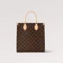 LV M45848 Louis Vuitton Sac Plat PM M46263 Monogram